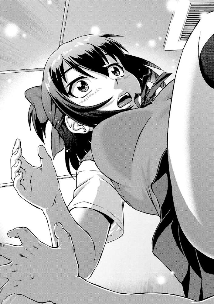 妹とエッチするのは、お兄ちゃんの義務だよねっ! by しのぎ鋭介 MUJIN編集部 (p14)