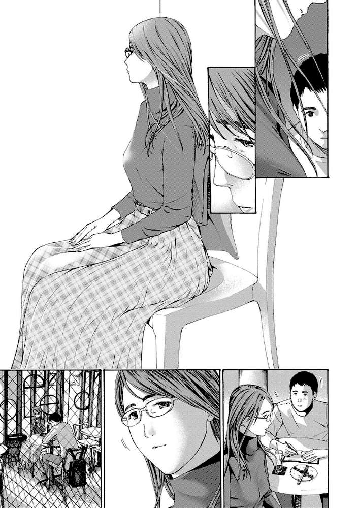 おば姉さまと恋エッチ! by あさぎ龍 MUJIN編集部 (p8)
