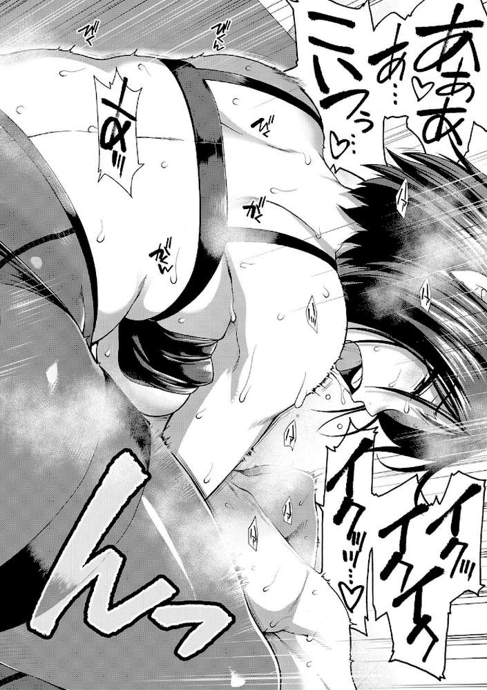 ケツハラ