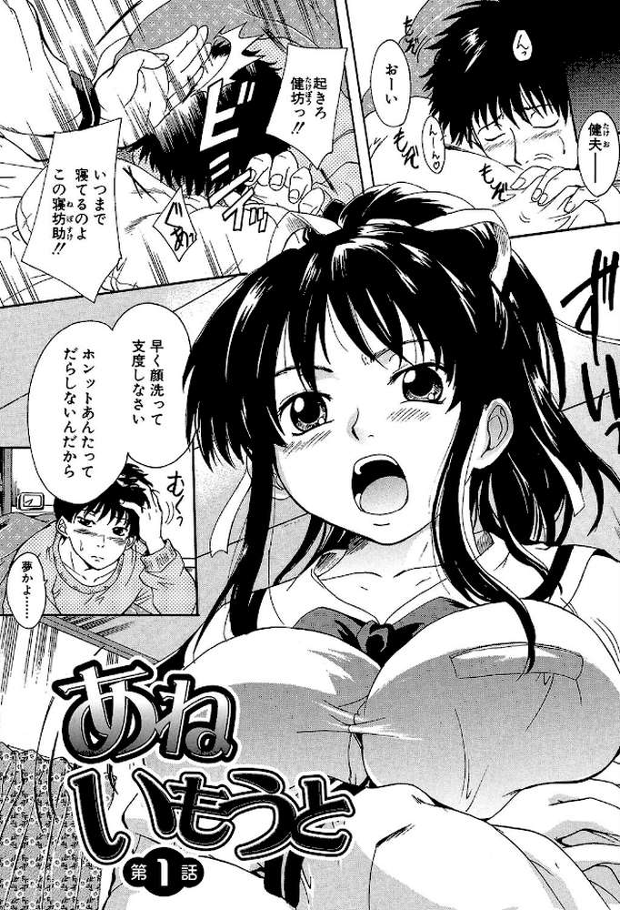 ミルクドール