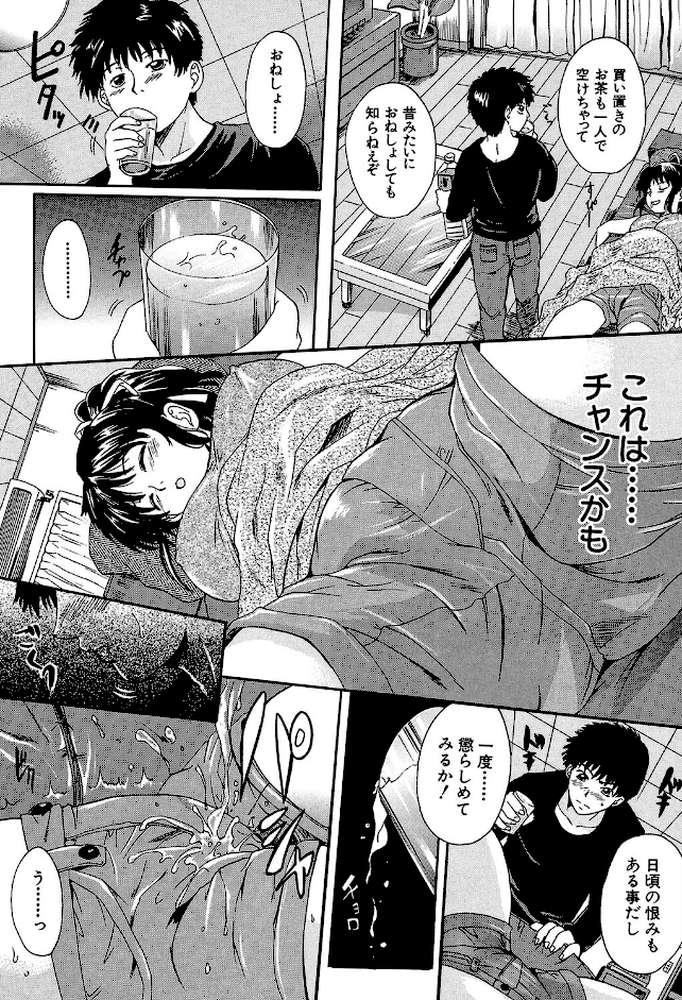 ミルクドール