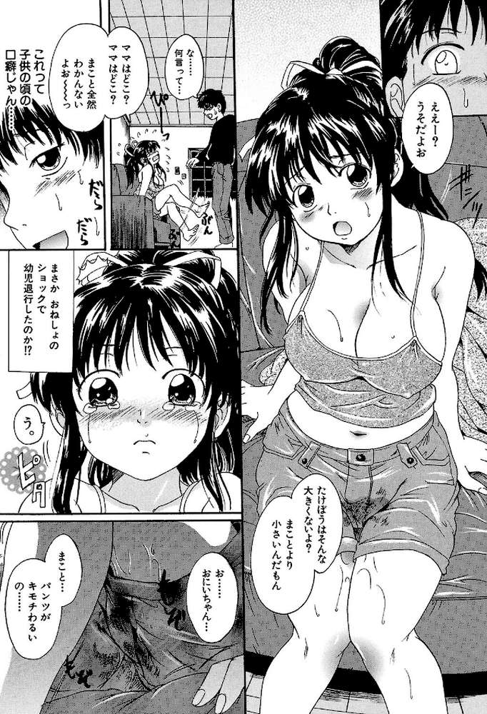 ミルクドール