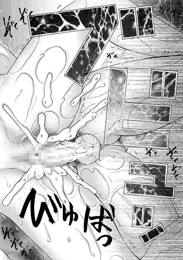 私ならいいよ、挿入れても