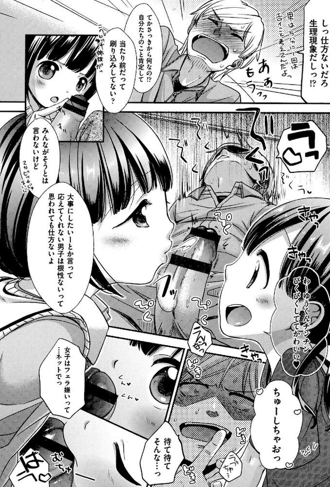 クラルス