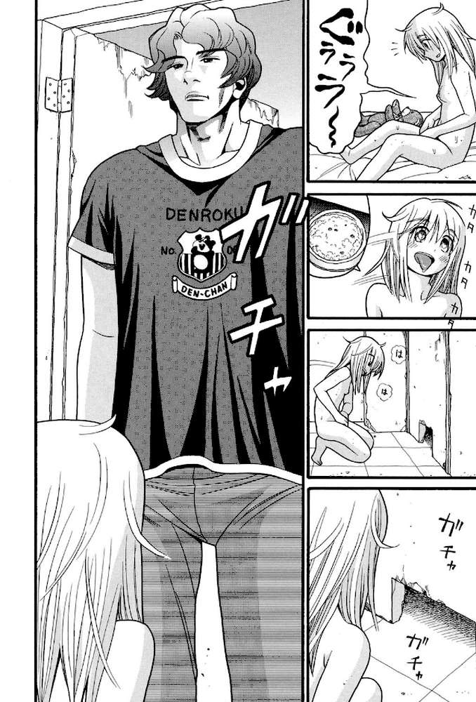 しょとうぶ