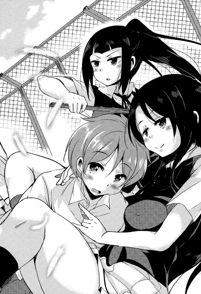 亡国魔王の星彦くん