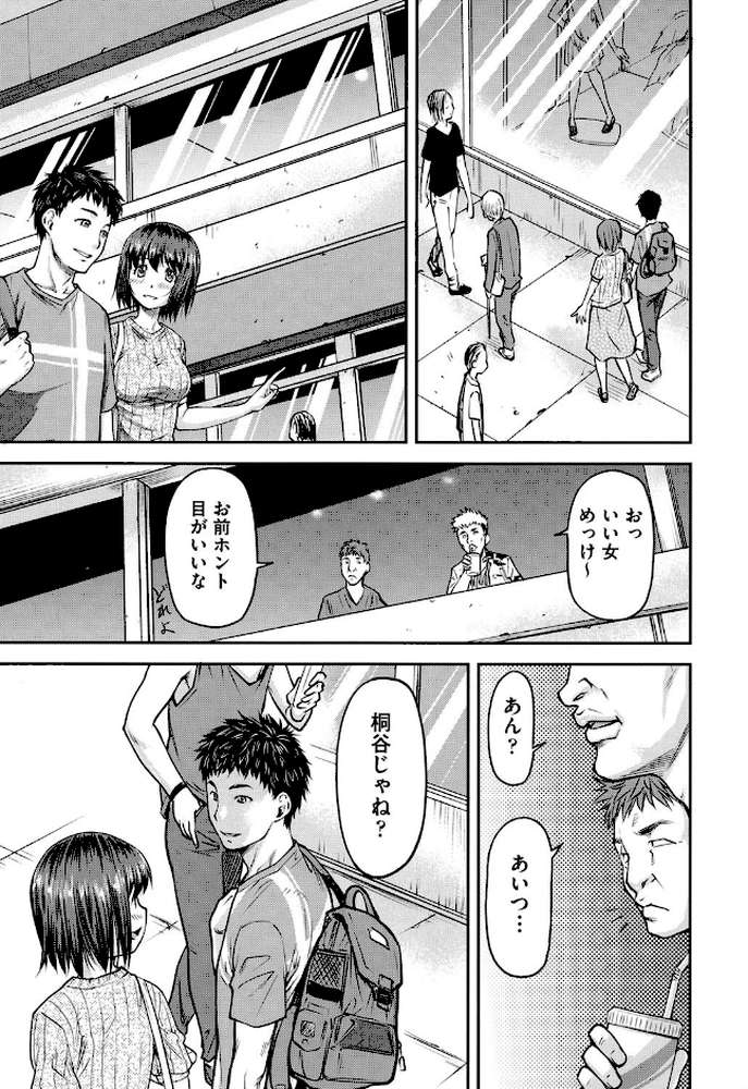 貢姦情献