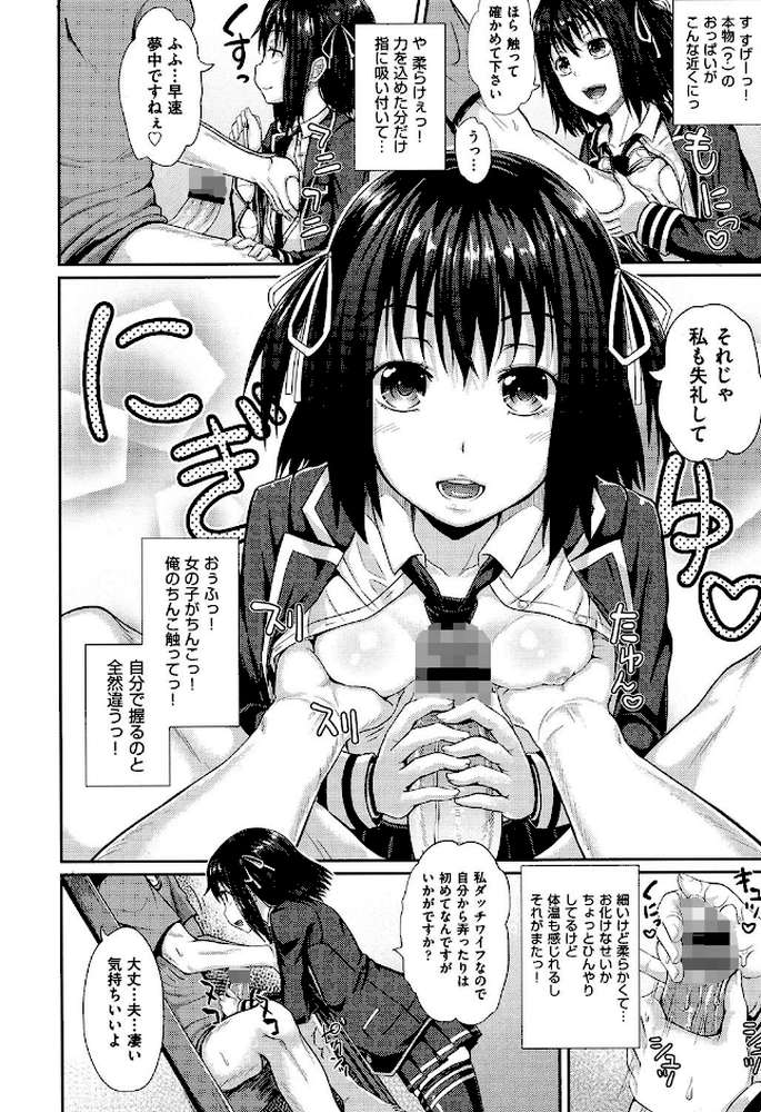 イラマックス