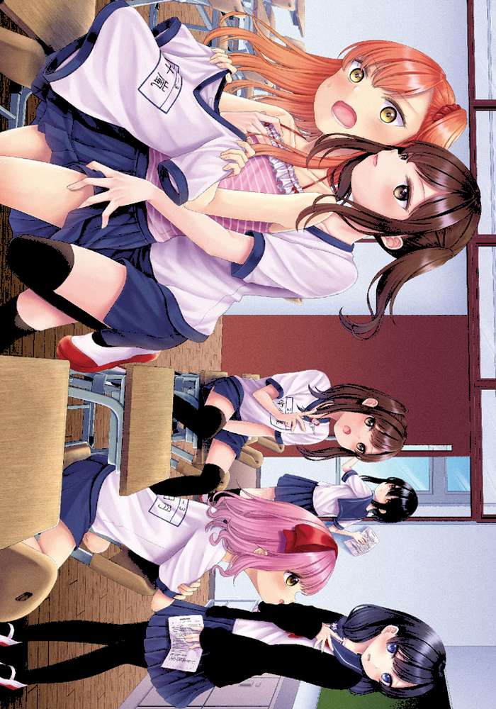 しょじょのくせになまいきだ！