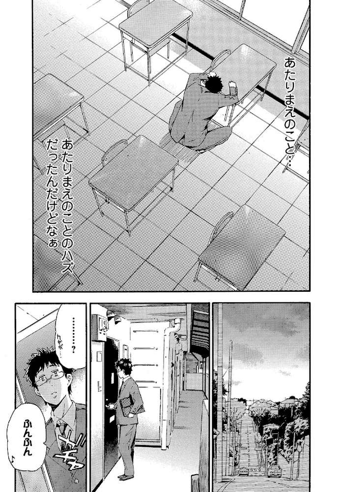 GIRL’s SHOCK！！