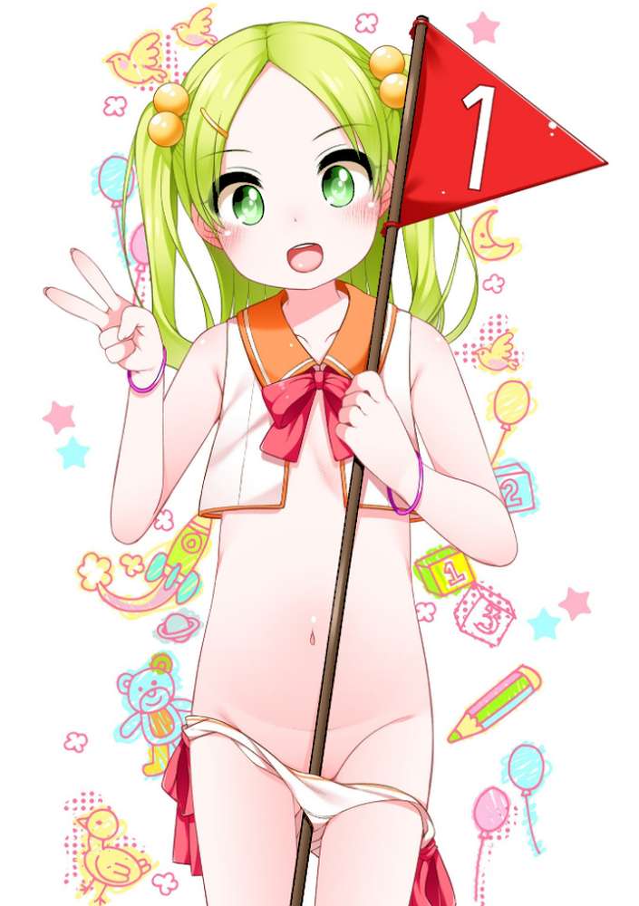 デジタルぷにぺどッ！ vol.13