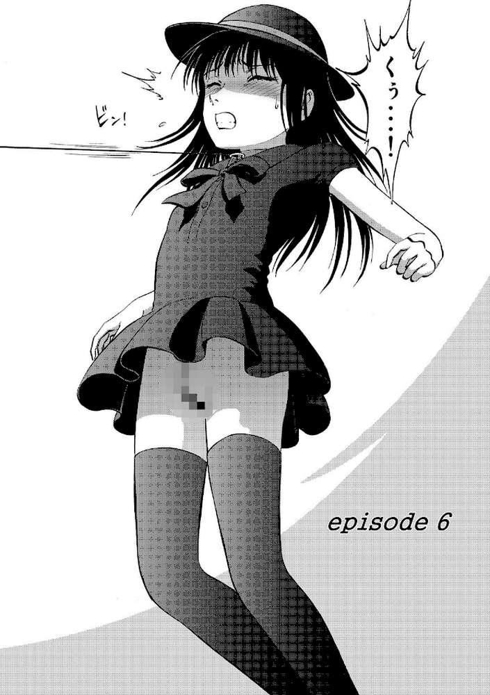 裏栗拾い 6