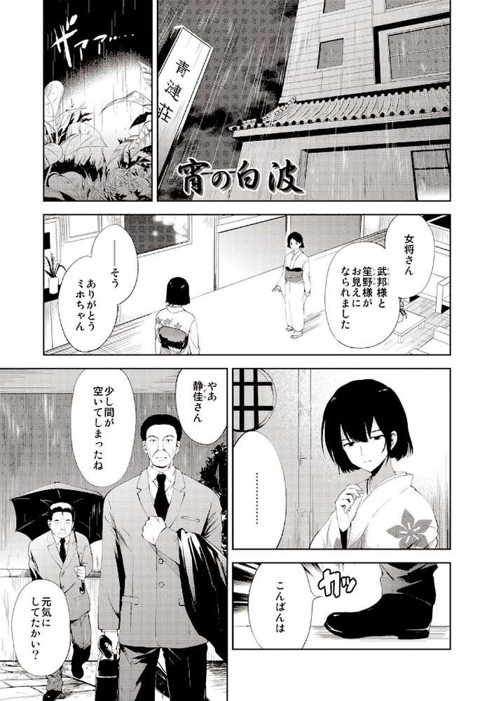 りとるがぁるふれんず