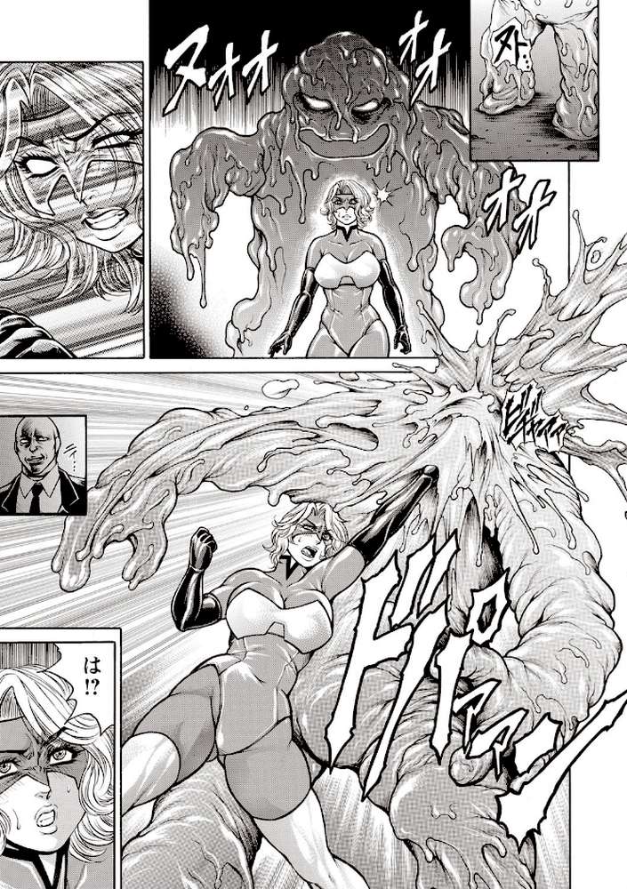 絶望ヒロイン無限痴獄