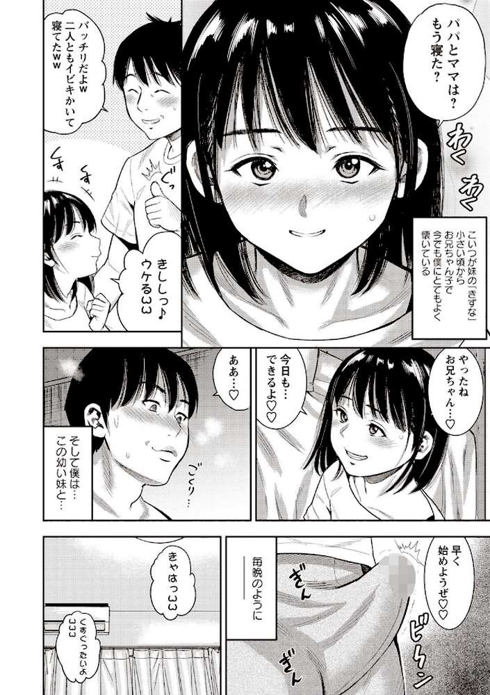 りとるほーるがーる