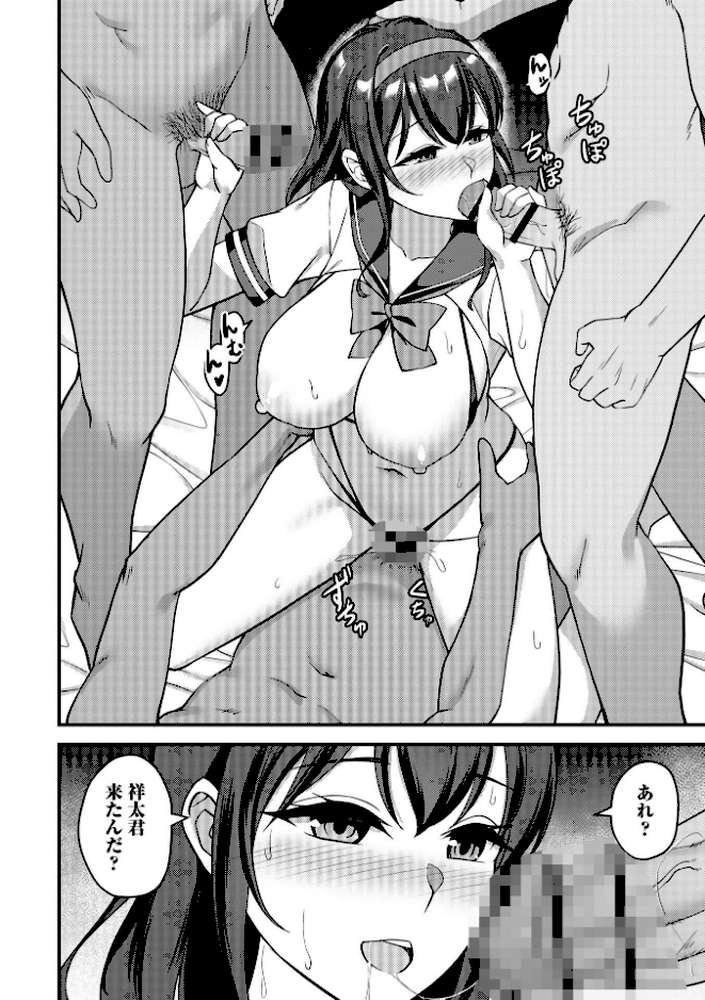 Warikiri★TIMES 全国版 VOL.12