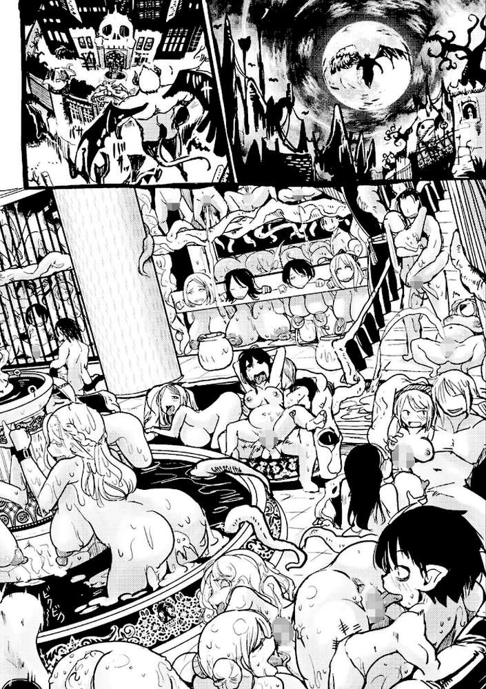 別冊コミックアンリアル 人間牧場編 デジタル版 Vol.8