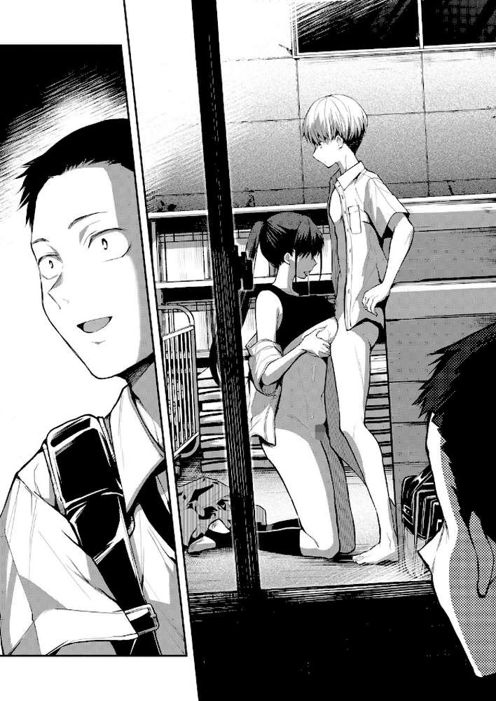 二・遊・姦