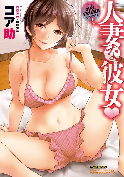 B330ctksb02880pl