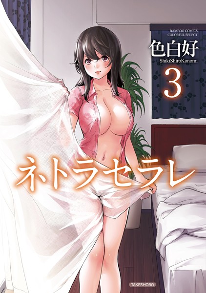 B330ctksb04777pl
