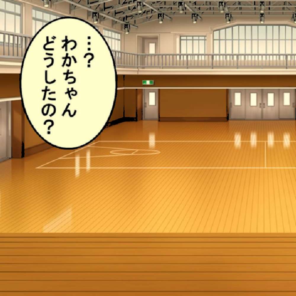 絶対！音イキッ 〜俺の色棒でチューニング〜 第6巻
