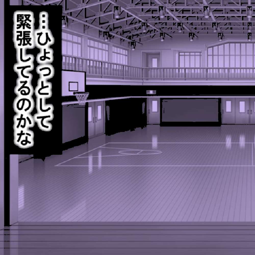 絶対！音イキッ 〜俺の色棒でチューニング〜 第6巻