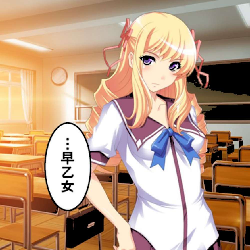 おっぱい大好き！ 〜今度は女子校！揉み揉みライフ〜 第11巻