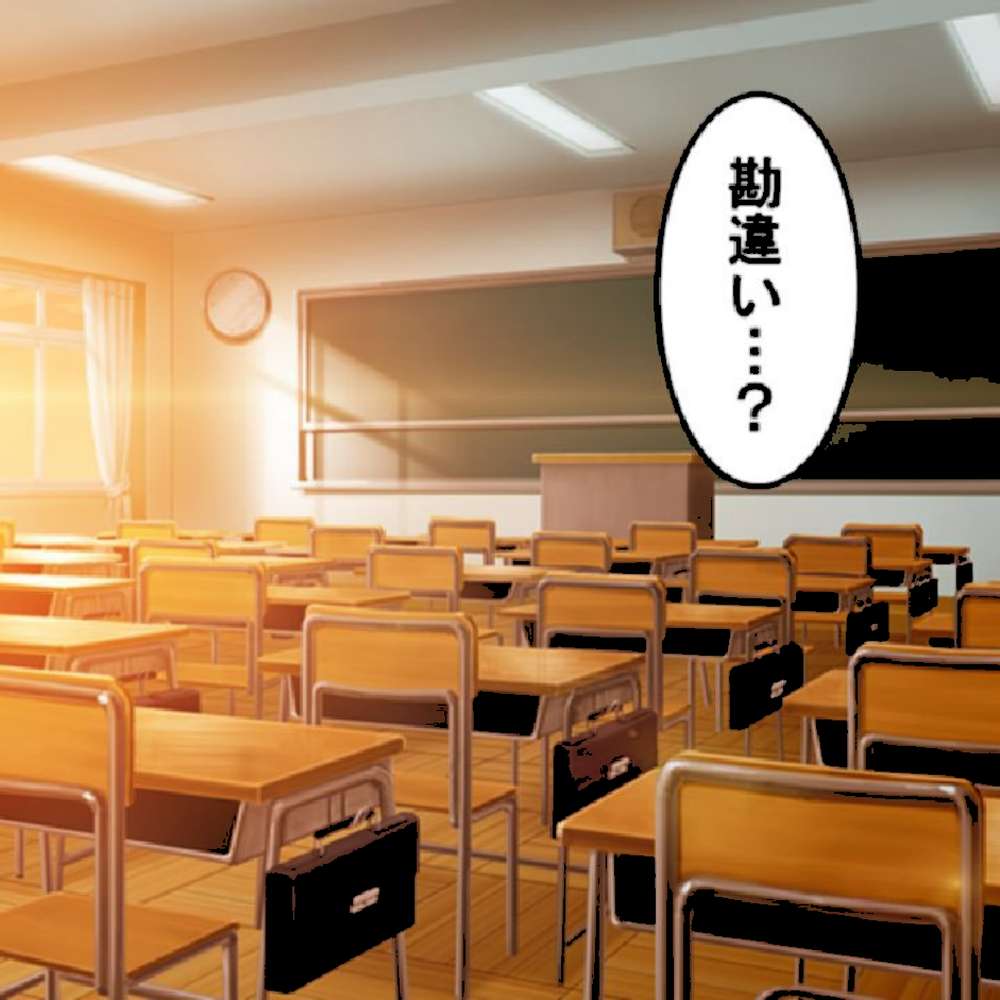 おっぱい大好き！ 〜今度は女子校！揉み揉みライフ〜 第11巻