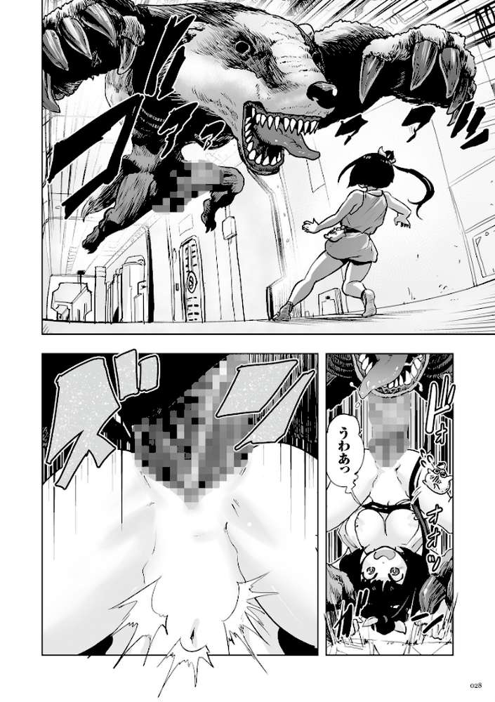 もも姫