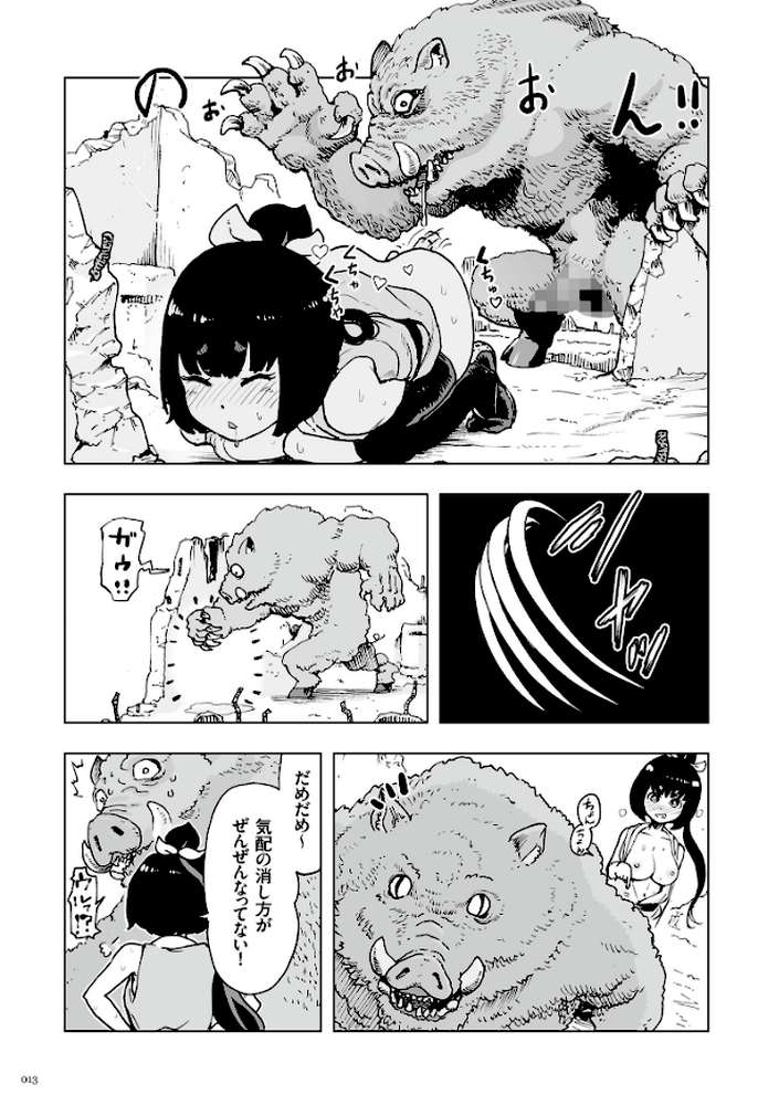 もも姫