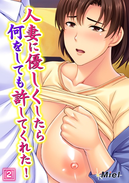 B398agkcp00204pl