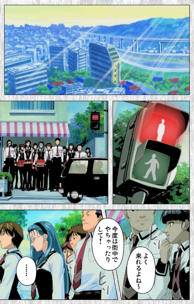 BibleBlack外伝 2 黒の祭壇 Complete版【フルカラー成人版】