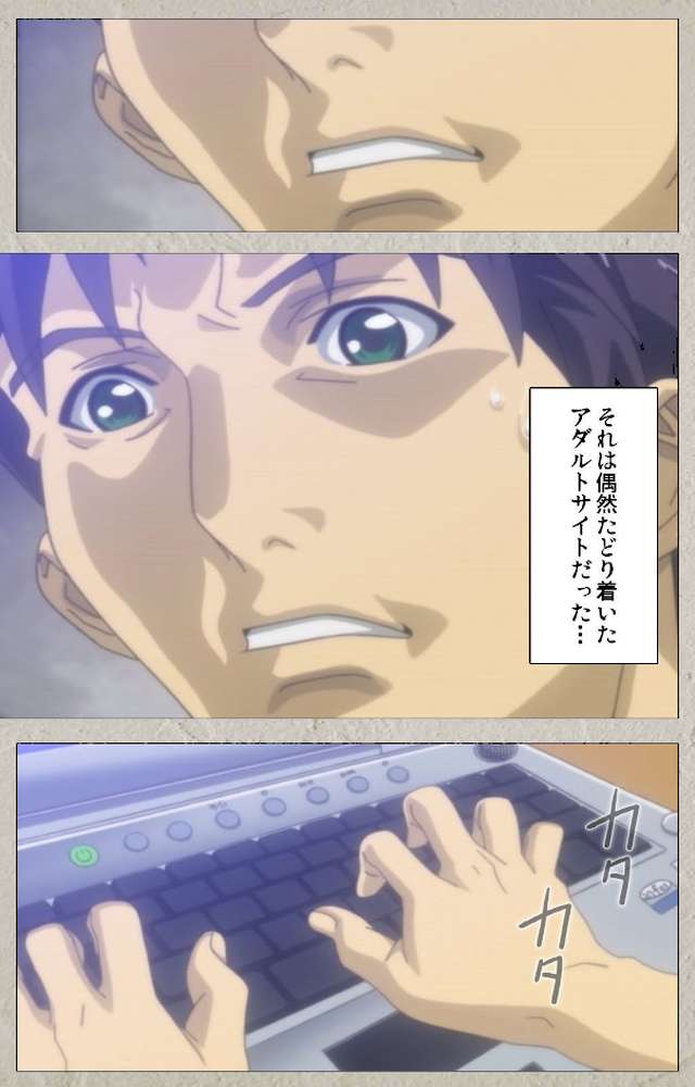 山姫の実 完全版【フルカラー成人版】
