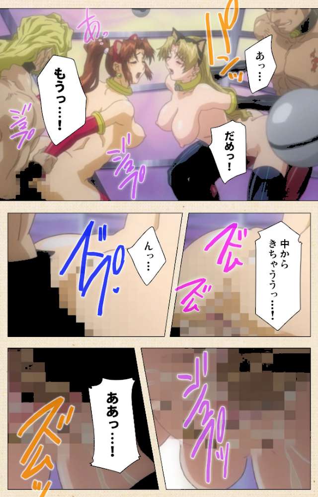 エンジェルブレイドパニッシュ！ Vol.6【フルカラー成人版】