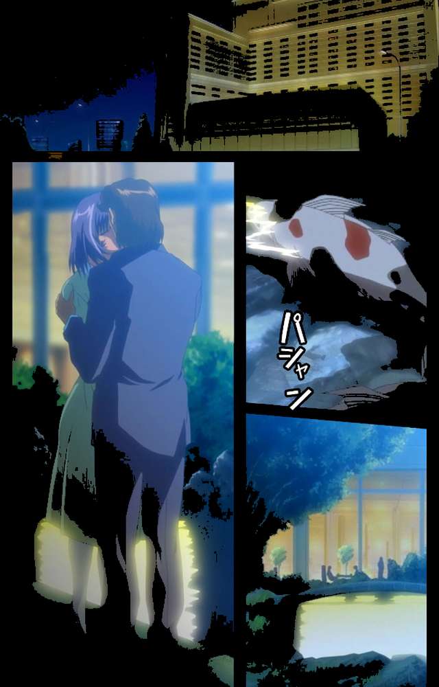 夜勤病棟 Karte.5 完全版【フルカラー成人版】 by ミンク (p4)