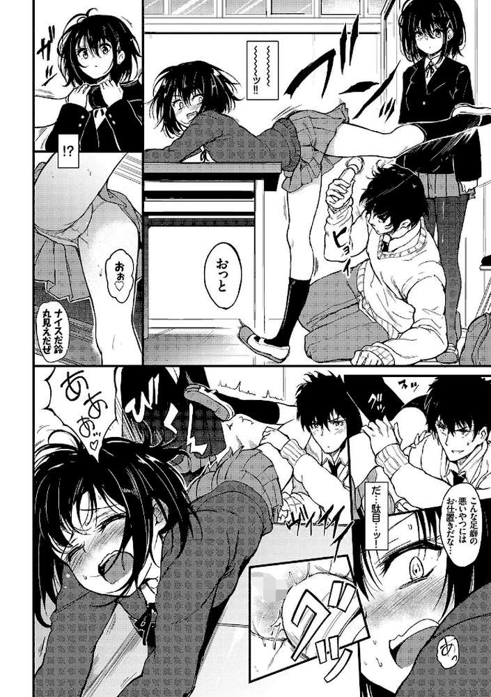 らぶりー 