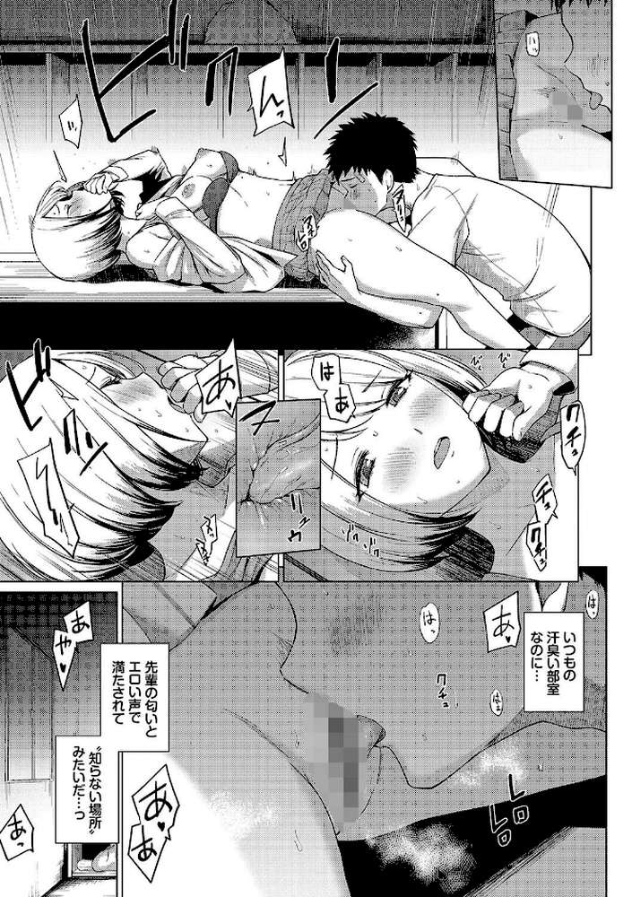 あこがれこがれ