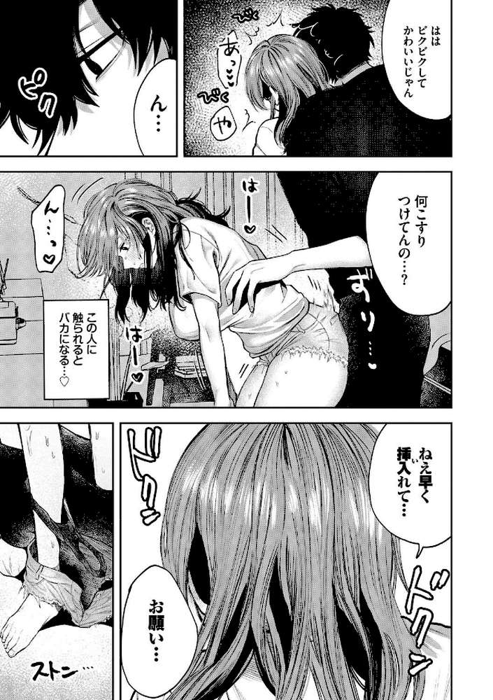 やさしいひと