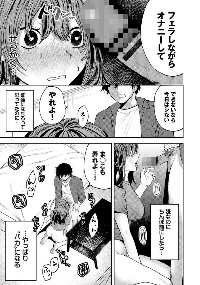 やさしいひと