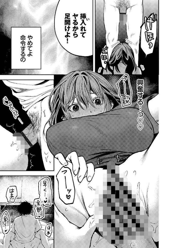 やさしいひと