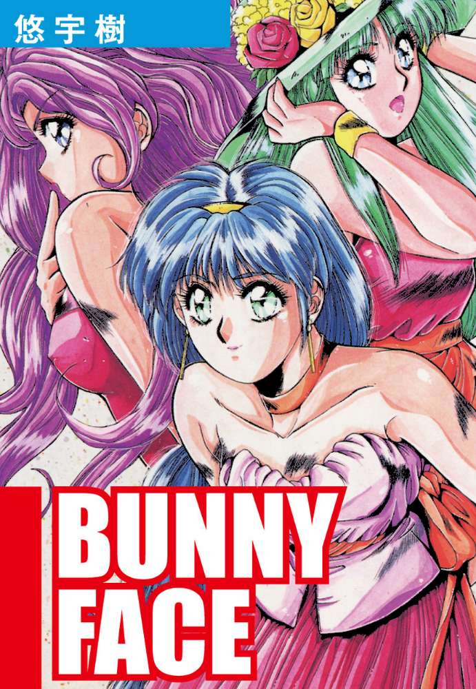Bunny face