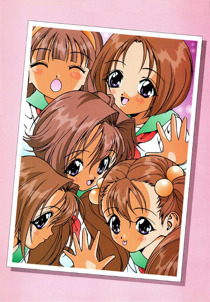 桜んぼ通信