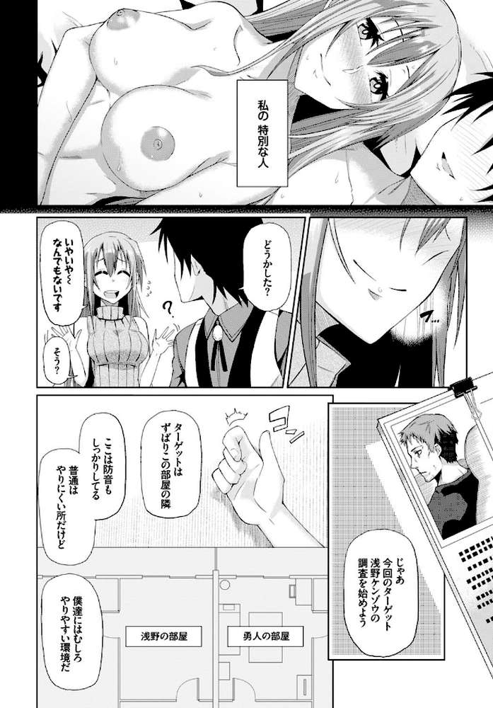 イエローゴースト