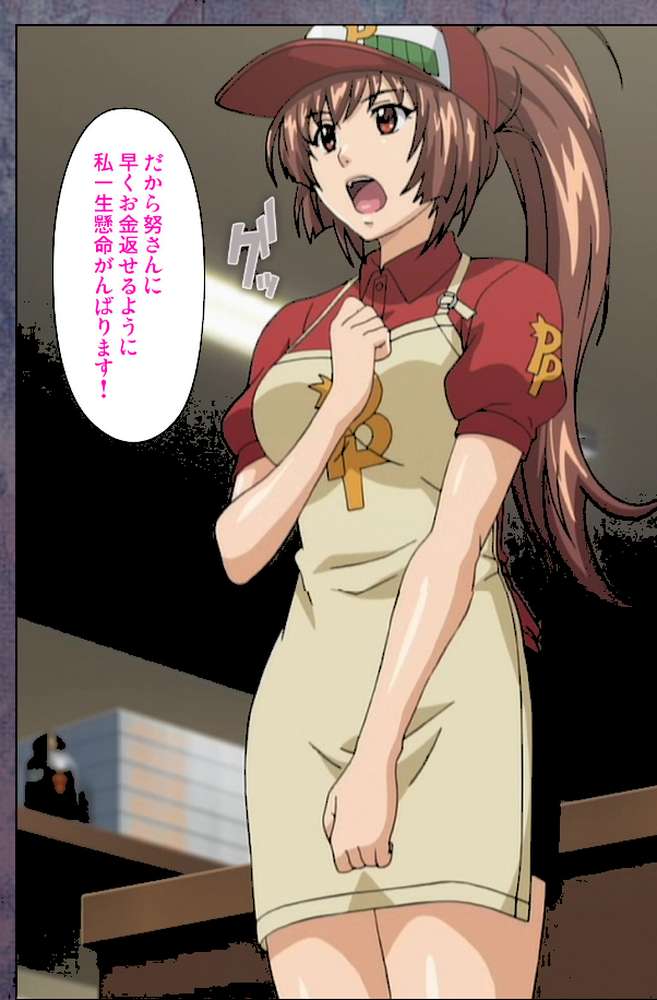 【フルカラー成人版】彼女が見舞いに来ない理由 6
