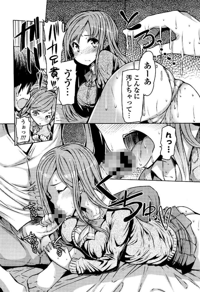 にゅうにゅう