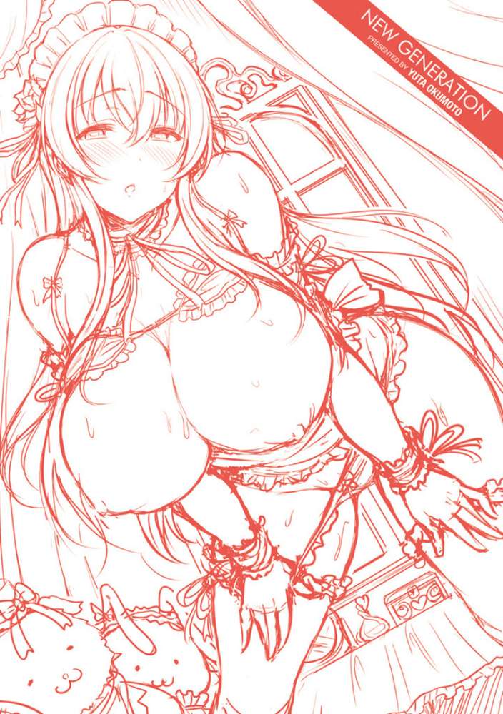 乳じぇねれーしょん