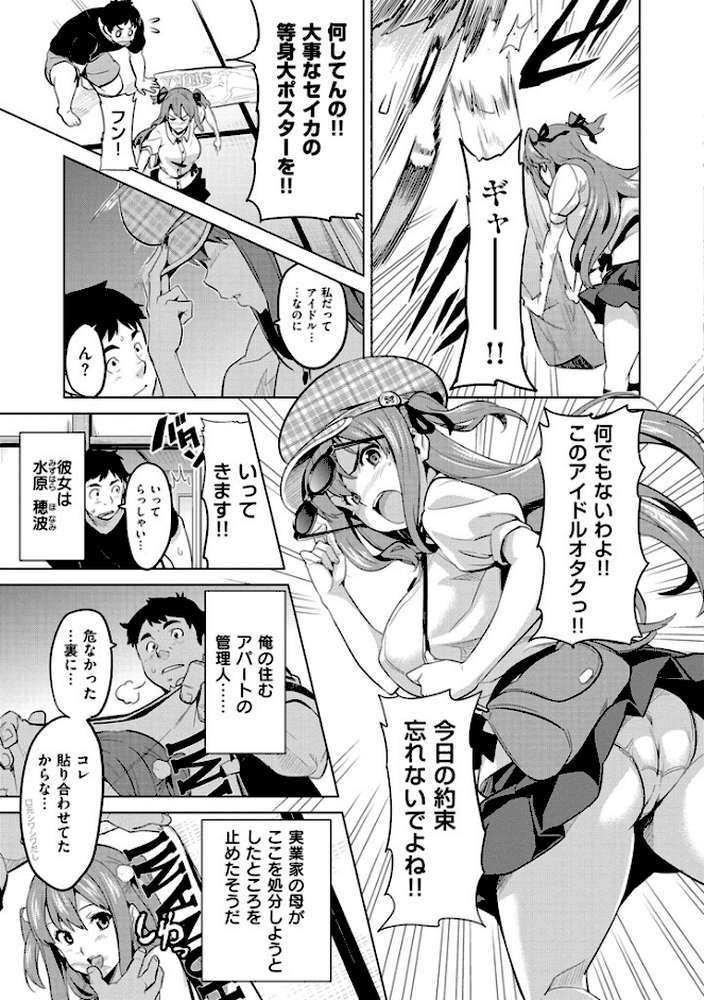 いまりあ