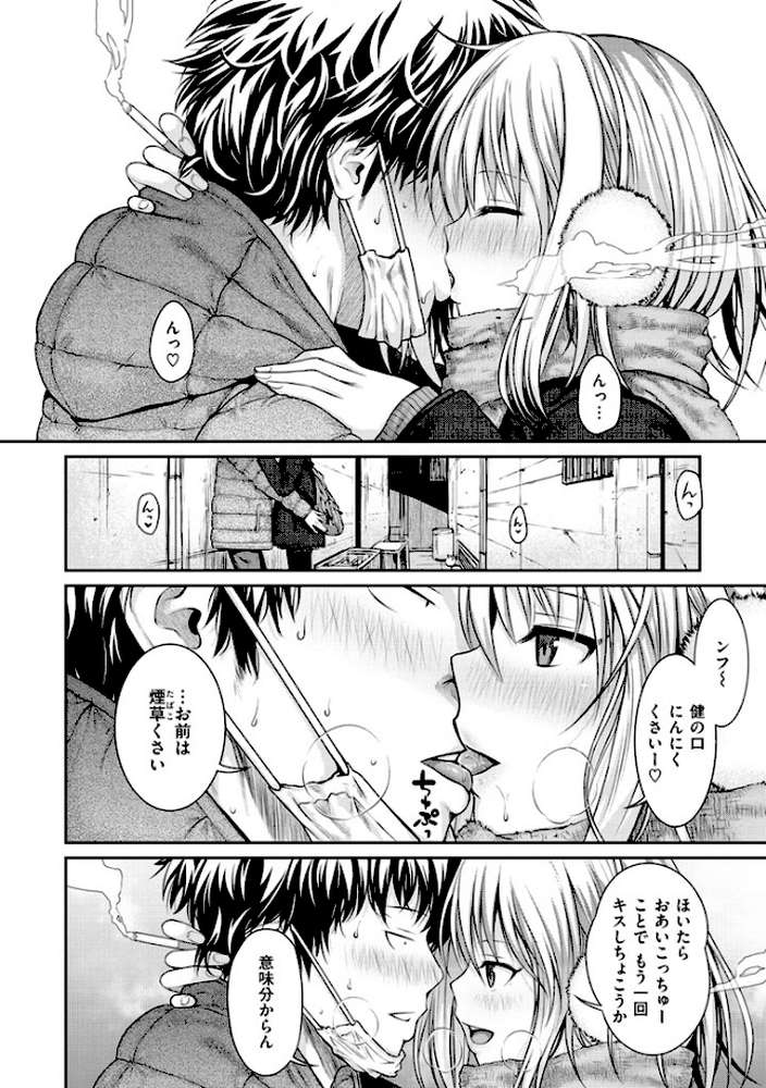 プロトタイプ マドモアゼル