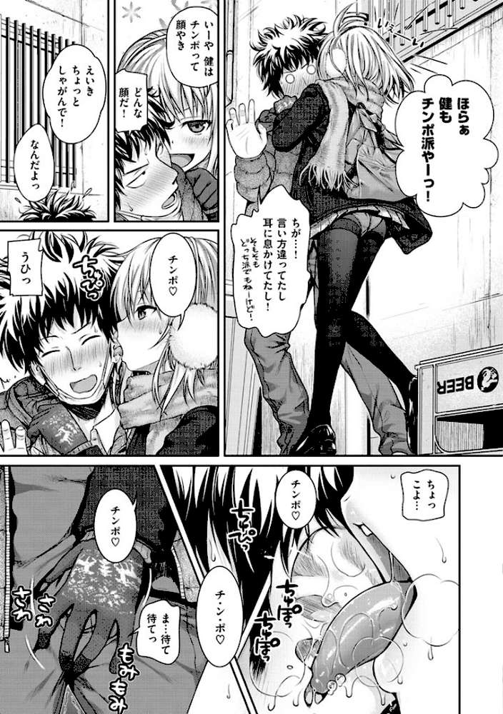 プロトタイプ マドモアゼル