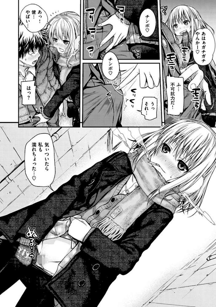 プロトタイプ マドモアゼル